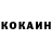 КЕТАМИН ketamine Christine Scharwatz