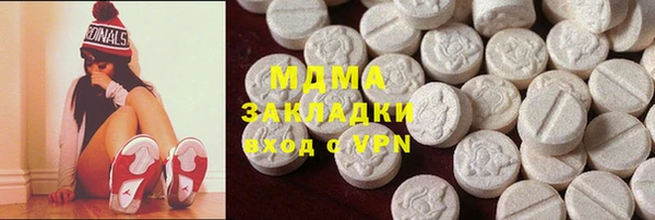 ALPHA PVP Алзамай