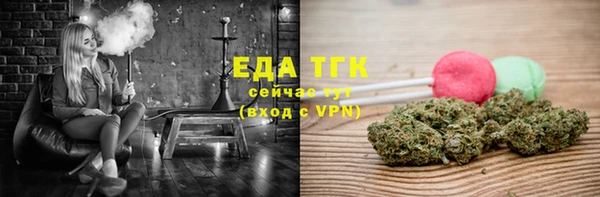 твердый Алексеевка