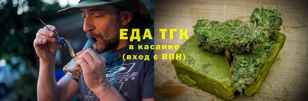 ALPHA PVP Алзамай
