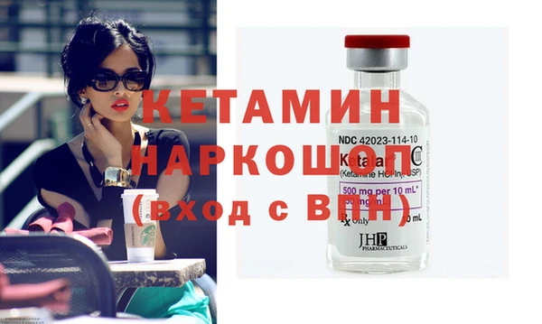круглые Алексин