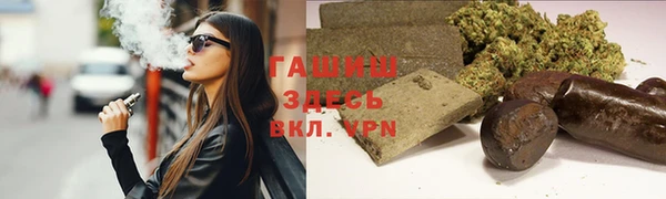 твердый Алексеевка