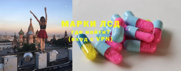 круглые Алексин