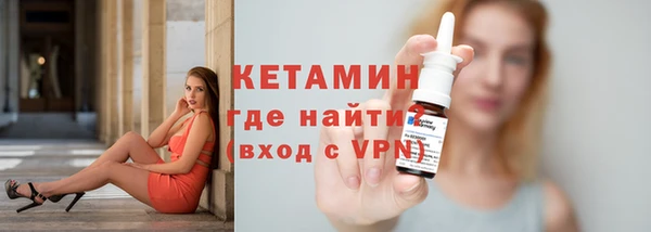 стафф Киреевск