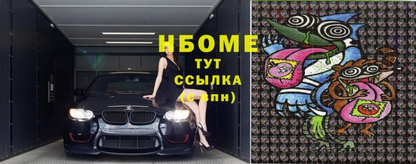 твердый Алексеевка