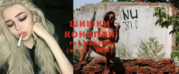 тгк Кинешма