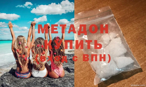 ALPHA PVP Алзамай