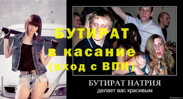 круглые Алексин