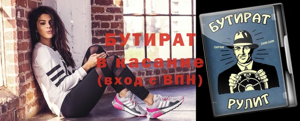 круглые Алексин