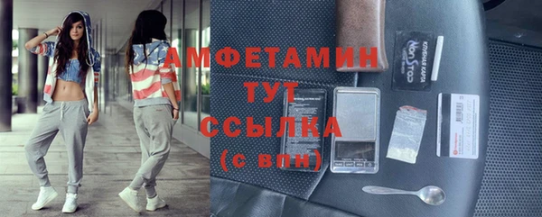 героин Киренск