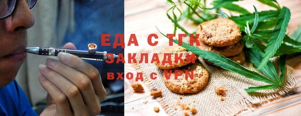 круглые Алексин