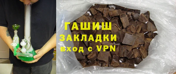 ALPHA PVP Алзамай