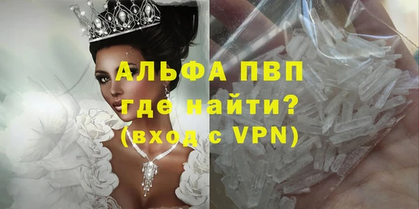 твердый Алексеевка