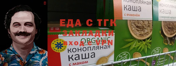 круглые Алексин
