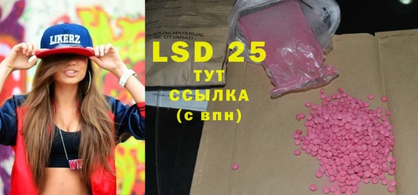 твердый Алексеевка