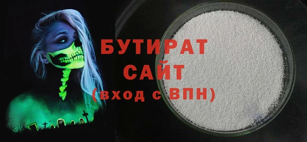 круглые Алексин
