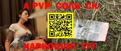 кокаин Гусиноозёрск