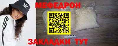 кокаин Гусиноозёрск