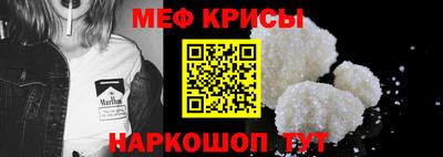 бошки Гусь-Хрустальный