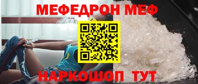 бошки Гусь-Хрустальный