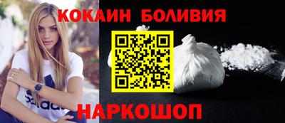 бошки Гусь-Хрустальный