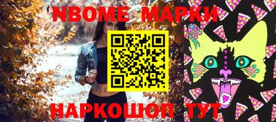 кокаин Гусиноозёрск