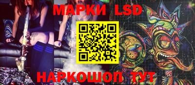 бошки Гусь-Хрустальный