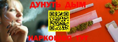 бошки Гусь-Хрустальный