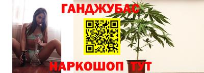 кокаин Гусиноозёрск