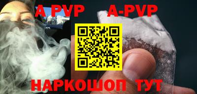 кокаин Гусиноозёрск