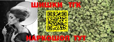 кокаин Гусиноозёрск