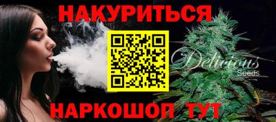 бошки Гусь-Хрустальный