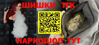 кокаин Гусиноозёрск