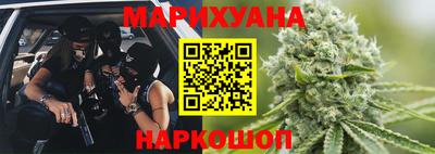 бошки Гусь-Хрустальный