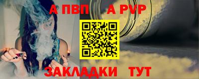 кристаллы Гусев