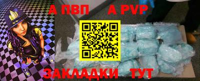 кристаллы Гусев