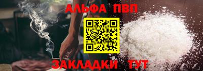 бошки Гусь-Хрустальный