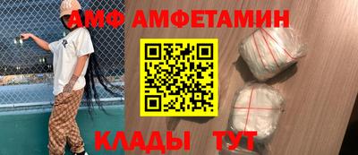 бошки Гусь-Хрустальный