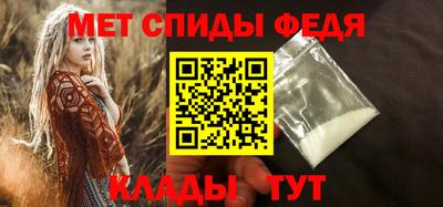 a pvp Конаково