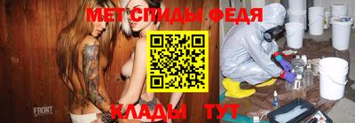 кокаин Гусиноозёрск