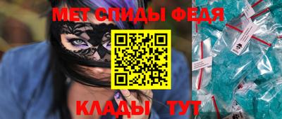 кокаин Гусиноозёрск