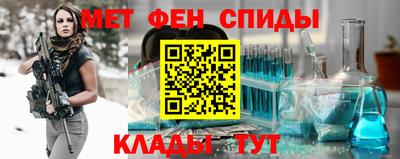 кристаллы Гусев