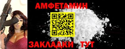 бошки Гусь-Хрустальный