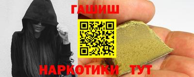 бошки Гусь-Хрустальный