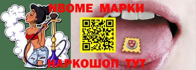 МДПВ Комсомольск-на-Амуре