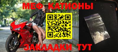 кокаин Гусиноозёрск