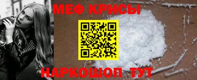 бошки Гусь-Хрустальный
